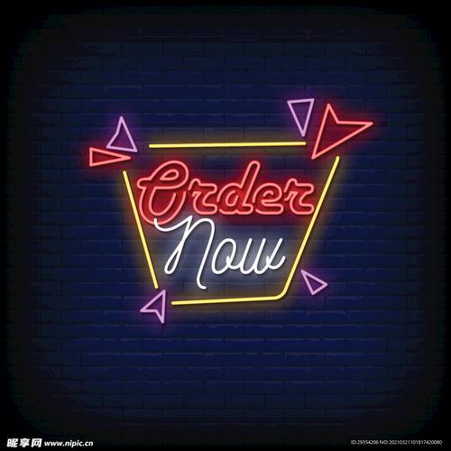 娱乐爆料霓虹灯怎么弄,揭秘时尚光影背后的制作奥秘