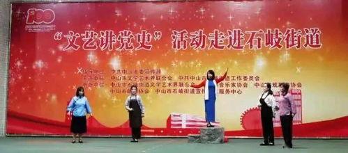 地铁最新爆料七图为什么进不去,七图揭秘为何无法进入